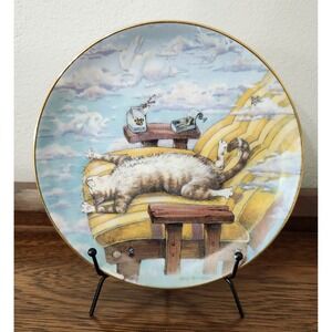Vtg 1996 Gary Patterson Comical Cats "CAT DAY AFTERNOON" Danbury‎ Mint Plate 8"